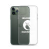 Coque pour iPhone® - Section Korrigan – Image 4