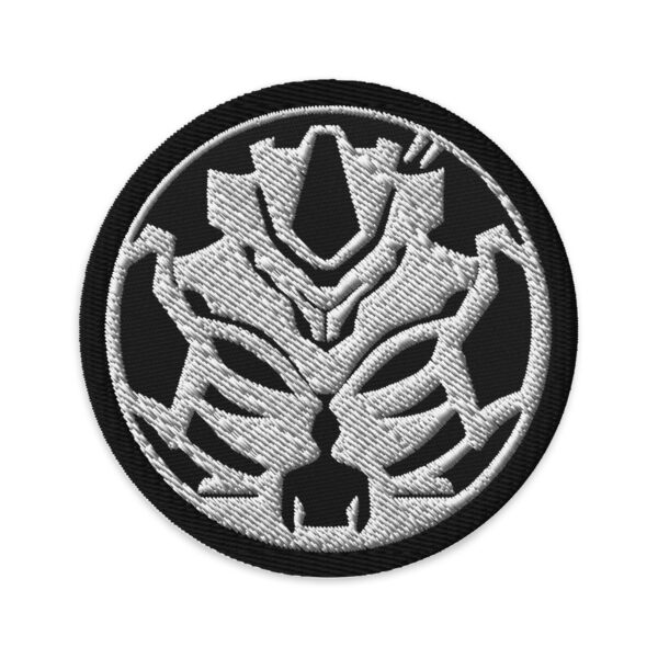 Patch brodé - Section Giant blanc